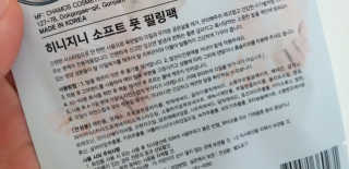 마코님이 올린 리뷰 사진 3