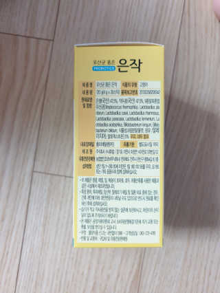 꼬보밍님이 올린 리뷰 사진 2