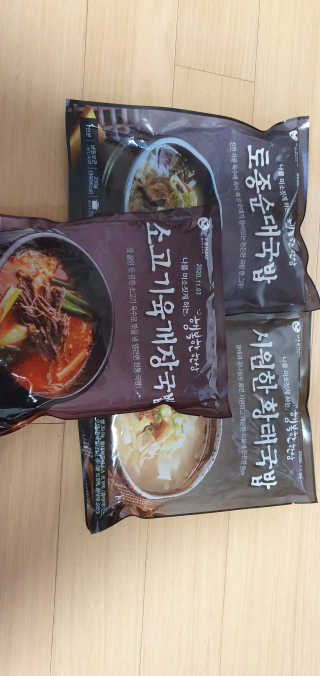 건빵먹쟈님이 올린 리뷰 사진 2