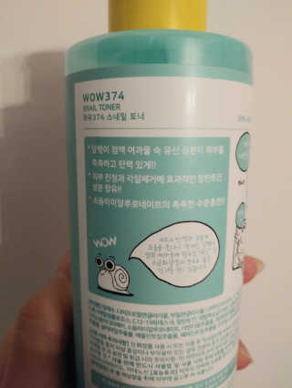 치르치르님이 올린 리뷰 사진 3