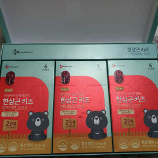 엘리님이 올린 리뷰 사진 2