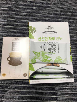 깡ㅈ님이 올린 리뷰 사진 2
