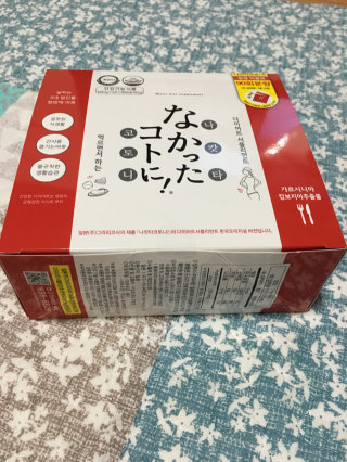 김현희님이 올린 리뷰 사진 1