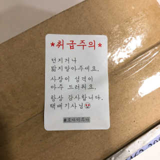 minji11님이 올린 리뷰 사진 3