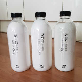 주원맘💕💕님이 올린 리뷰 사진 3