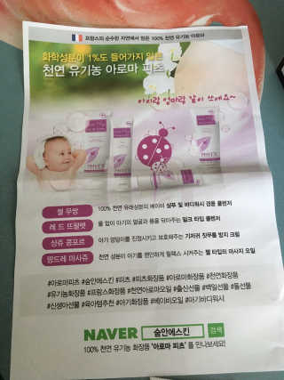 마리아나님이 올린 리뷰 사진 2