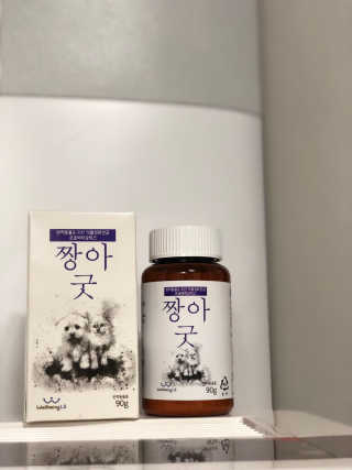 은쓸님이 올린 리뷰 사진 3
