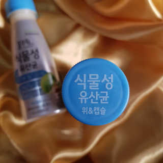 Rushx님이 올린 리뷰 사진 1
