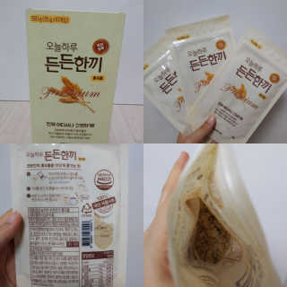 이린님이 올린 리뷰 사진 1
