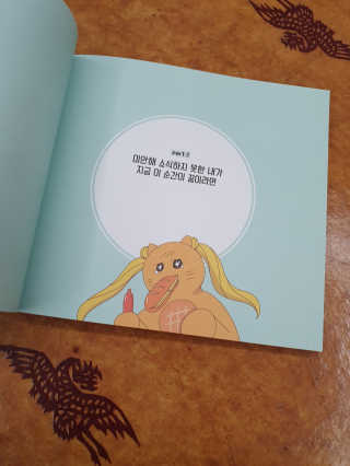 가원님이 올린 리뷰 사진 2