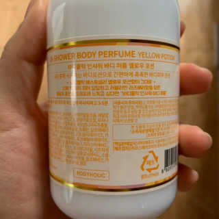 바디홀릭 인샤워 바디퍼퓸 옐로우포션 250ML — 3점을 준 리뷰어가 2019년 4월 올린 사용 사진