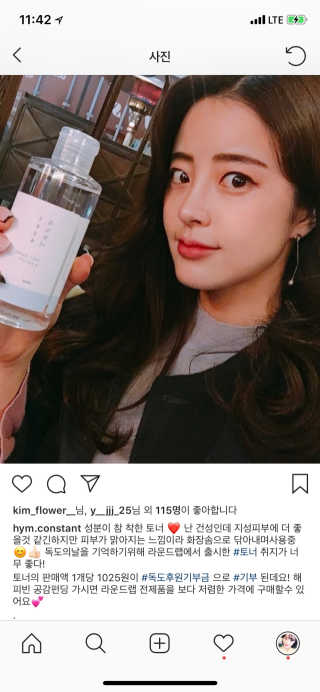 YunmiHong님이 올린 리뷰 사진 2