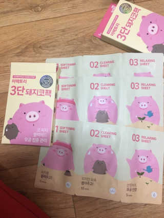 뚝쁘님이 올린 리뷰 사진 2
