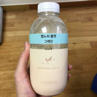랩노쉬 플랫 그레인 베이직 세트 — 4.33점을 준 리뷰어가 2017년 10월 올린 사용 사진