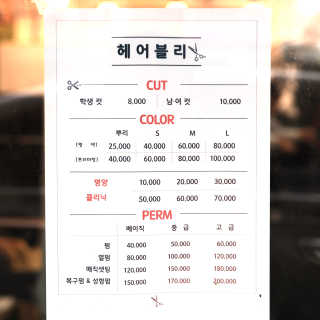 러브스타님이 올린 리뷰 사진 3