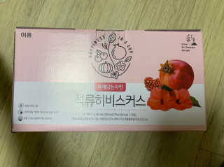 띵구리님이 올린 리뷰 사진 3