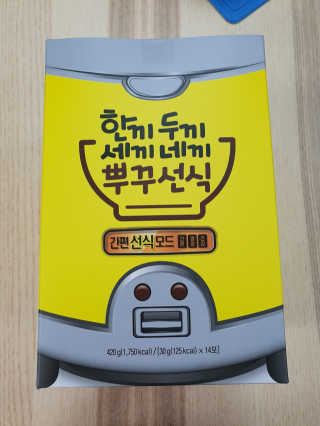 김문선님이 올린 리뷰 사진 1