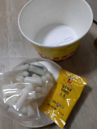 헝헝쓰님이 올린 리뷰 사진 2