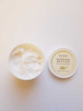 iamskinobsessed님이 올린 리뷰 사진 2