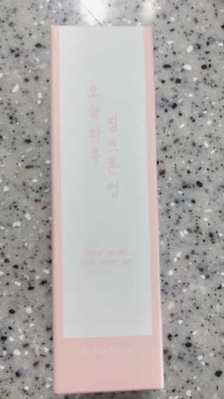 삥이님이 올린 리뷰 사진 1