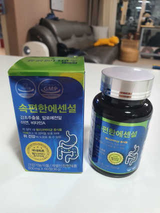 애플민트향님이 올린 리뷰 사진 3