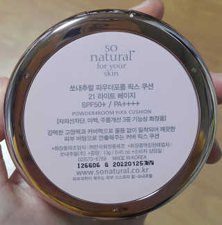 SEMELE님이 올린 리뷰 사진 2