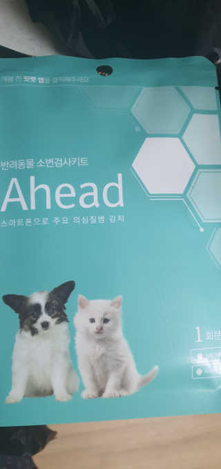다우니님이 올린 리뷰 사진 1