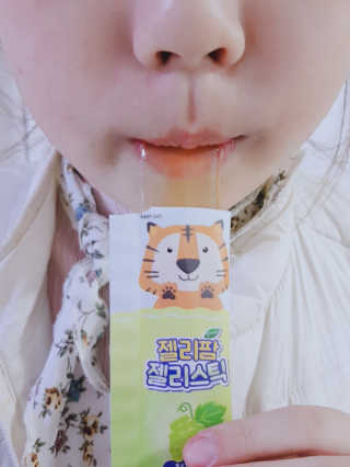 레빗♡깡총님이 올린 리뷰 사진 4