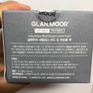 오홍그님이 올린 리뷰 사진 3