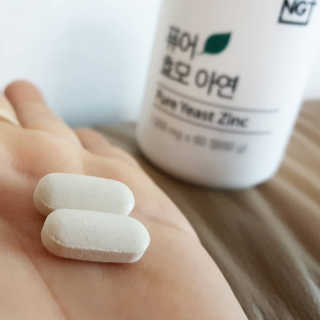 유릉이님이 올린 리뷰 사진 1
