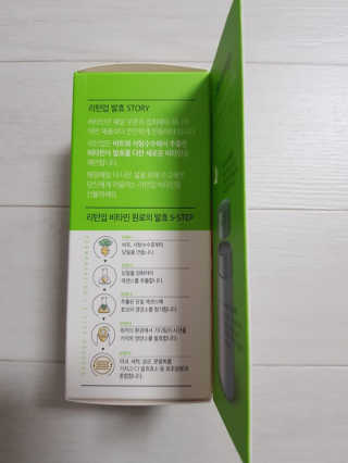 PyungAnLee님이 올린 리뷰 사진 2