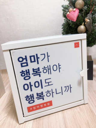 지후마망님이 올린 리뷰 사진 2