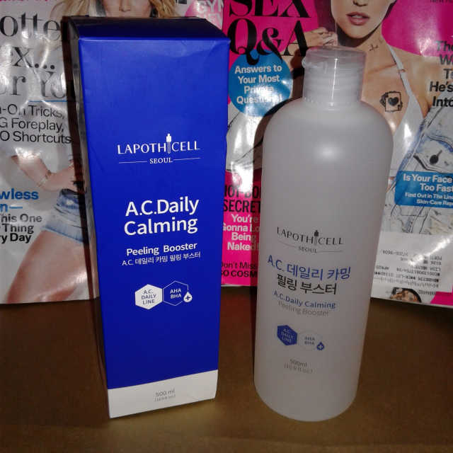 A.C 데일리 카밍 필링부스터 리뷰 사진