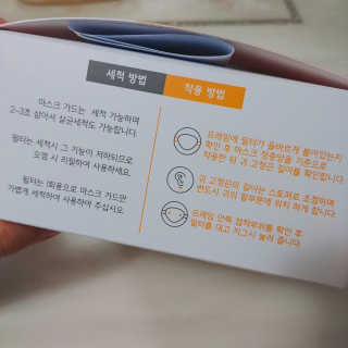 아보카도올리브님이 올린 리뷰 사진 1