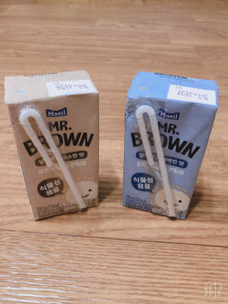 헤이미스터브라운 [매일유업] 헤이 미스터브라운 12개입 — 5점을 준 리뷰어가 2019년 8월 올린 사용 사진
