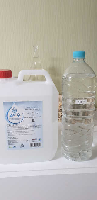 테라피액터님이 올린 리뷰 사진 4