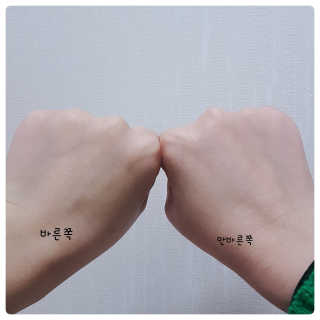 끝판여왕님이 올린 리뷰 사진 4