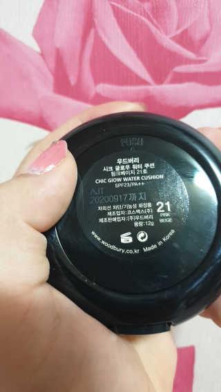 moomoon님이 올린 리뷰 사진 3