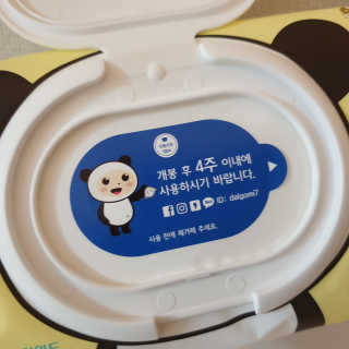 이은혜님이 올린 리뷰 사진 3