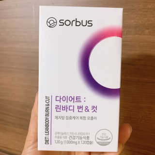 소버스 다이어트 린바디 번앤컷 — 4.5점을 준 리뷰어가 2020년 1월 올린 사용 사진