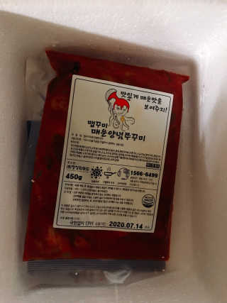 tastegood님이 올린 리뷰 사진 4