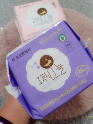 싸랑스런곰탱이님이 올린 리뷰 사진 2