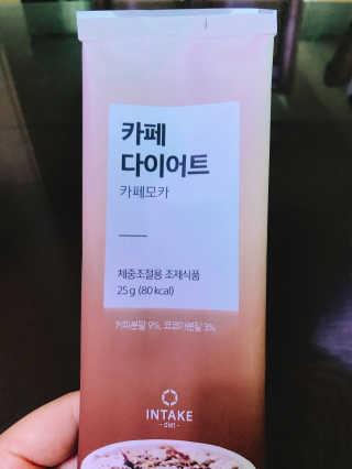 나로니님이 올린 리뷰 사진 1