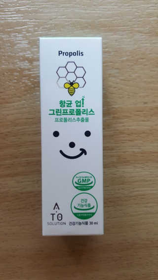 NeoKim님이 올린 리뷰 사진 3