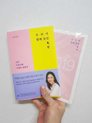 준이마미님이 올린 리뷰 사진 1