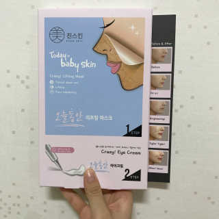 yeon2ㅡ님이 올린 리뷰 사진 1