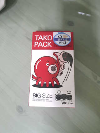 나이팅게일 TAKO PACK NOSE [문어코팩] — 5점을 준 리뷰어가 2018년 5월 올린 사용 사진
