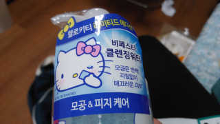 수슬님이 올린 리뷰 사진 4