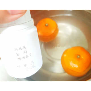 심쿵해에님이 올린 리뷰 사진 4