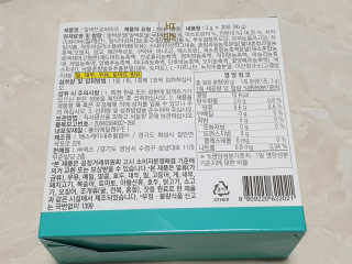 서연님이 올린 리뷰 사진 2